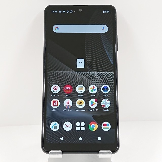 Xperia Ace II SO-41B ドコモ ブラック 送料無料 本体 c10998 【中古】