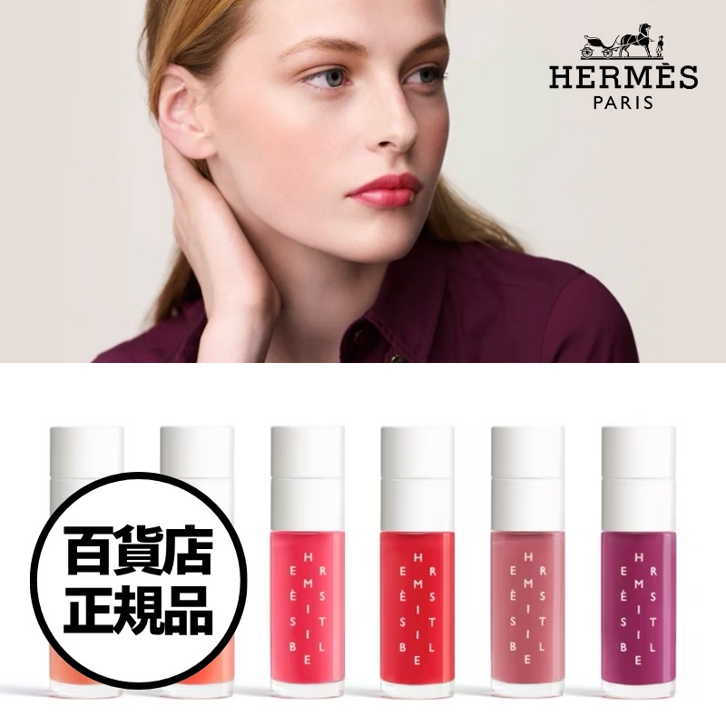 【Hermes】新色2色 エルメス エルメジスティブル インフューズド ケア オイル Hermèsistible Infused Care Oil エルメス リップオイル 韓国百貨店正規品