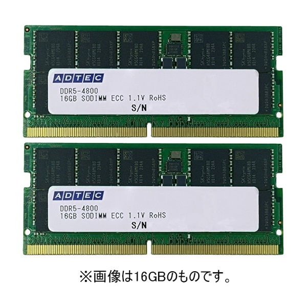 ADS4800N-E32GDBW [SODIMM DDR5 PC5-38400 32GB 2g ECC]