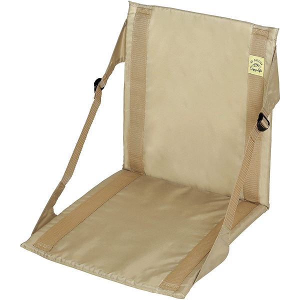 (2個セット) CAPTAIN STAG モンテ FDチェア・マット カーキ UB-3053