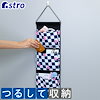 アストロ MOTTAINAI STORE