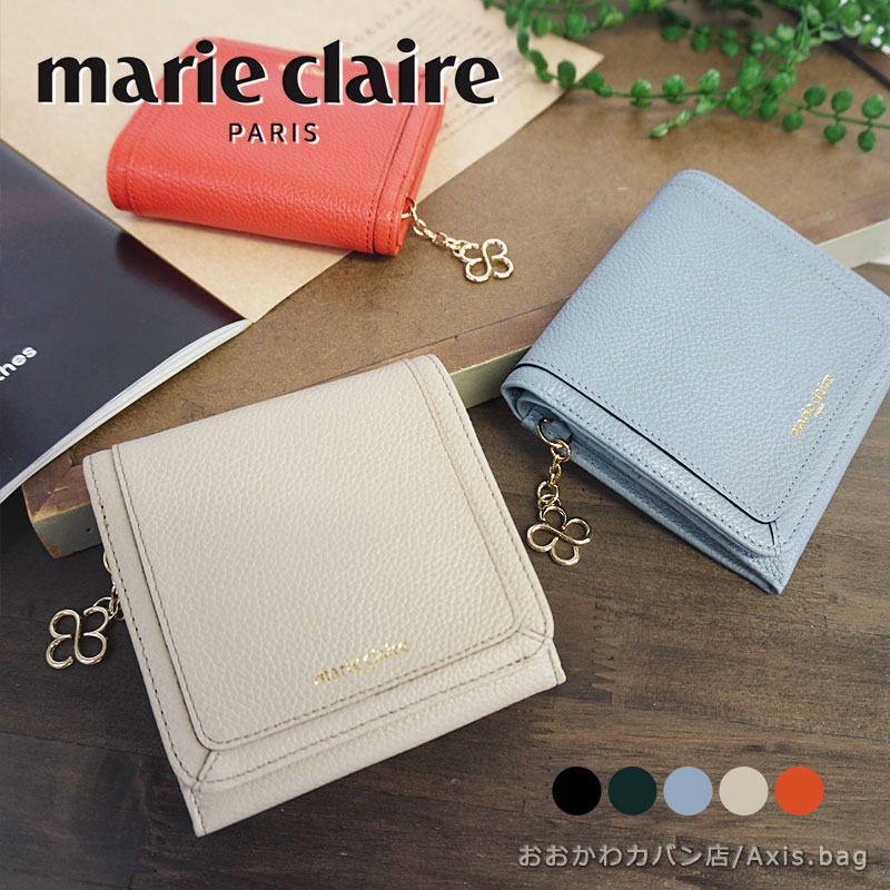 marie claire マリクレール ボタン留めかぶせ２つ折り財布 88663