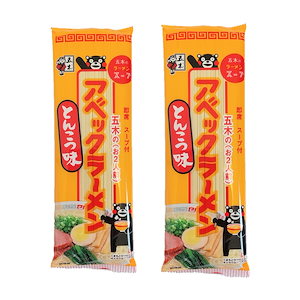 アベックラーメンとんこつ味　2袋4食入り（180ｇ2袋）　五木食品