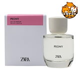 Qoo10] ザラ アマルフィ サンレイ オードパルファム