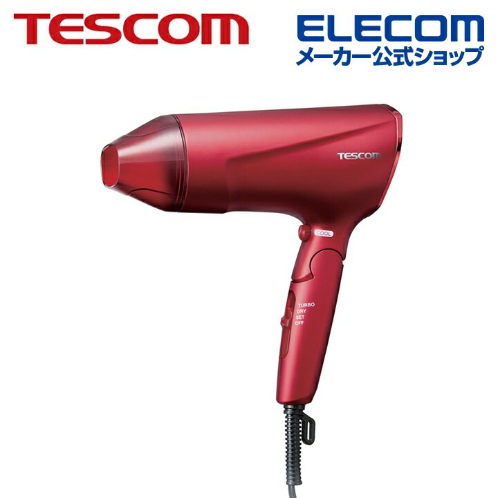 TESCOM プロテクトイオン ヘアドライヤー ハンド ドライヤー Speedom レッド