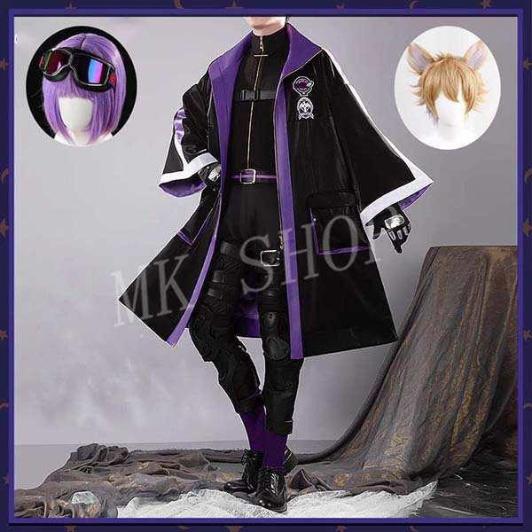 ツイステッドワンダーランド コスチューム 演出服 エペル・フェルミエ Ruggie ラギー ツイステ コスプレ 衣装