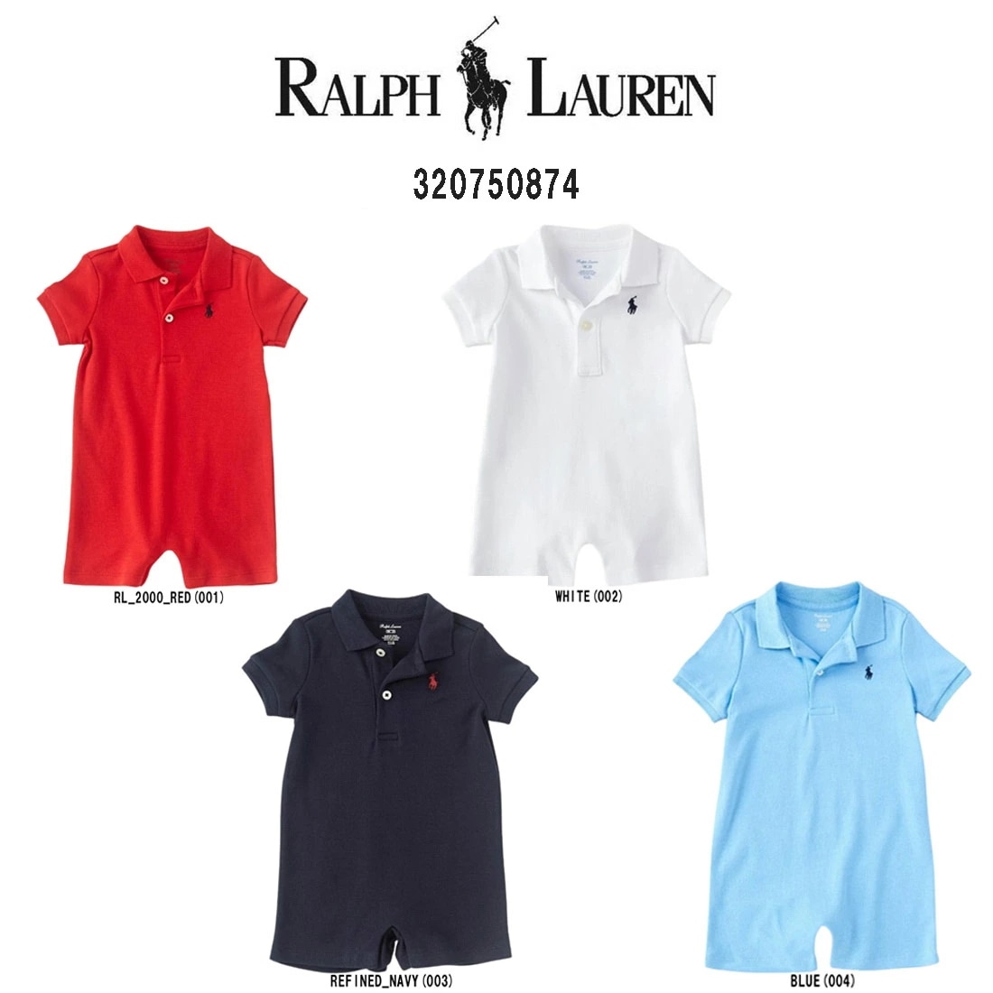POLO RALPH LAUREN(ポロ ラルフローレン)ロンパース ショートオール ポロ つなぎ コットン ベビー 赤ちゃん 男の子 女の子 ギフト お祝い プレゼント 320750874