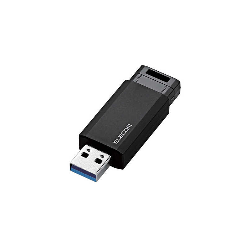 エレコム　ELECOM　USBメモリ 256GB ノック式 キャップレス USB-A USB3.2 Gen1 パスワード/AES暗号化 Windows Mac対応 ブラック　MF-PKU3256GBK 16,258円