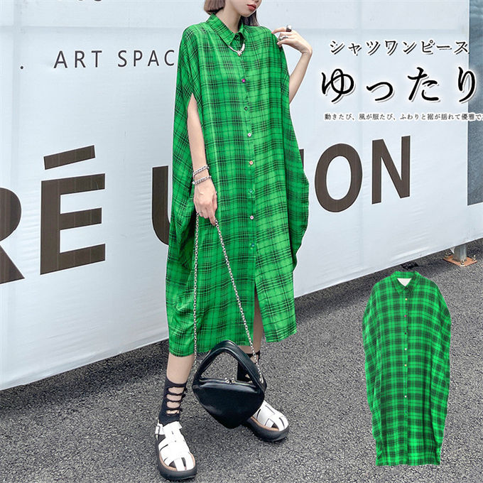 シャツワンピース レディース ロング丈 チェック柄 ドルマンスリーブ 半袖 シングル ゆったり 大きいサイズ 体型カバー きれいめ カジュアル ポケット付き レトロ 夏物 送料無料