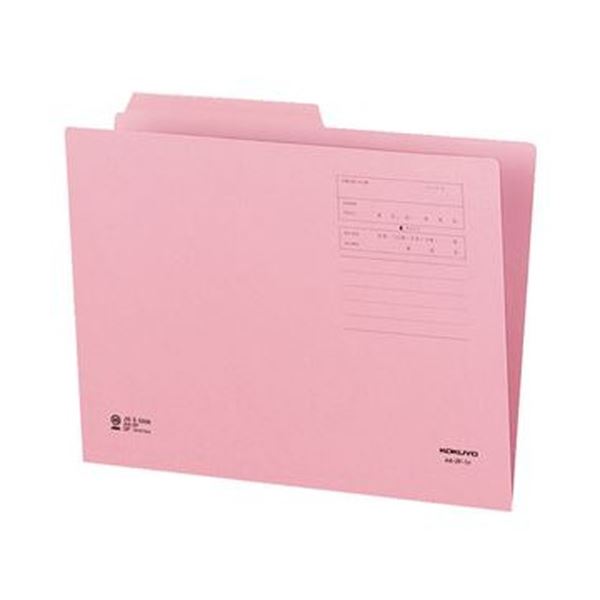 （まとめ）コクヨ 1/2カットフォルダー（カラー）A4 第1見出し ピンク A4-2F-1P 1セット（10冊）(×20セット)