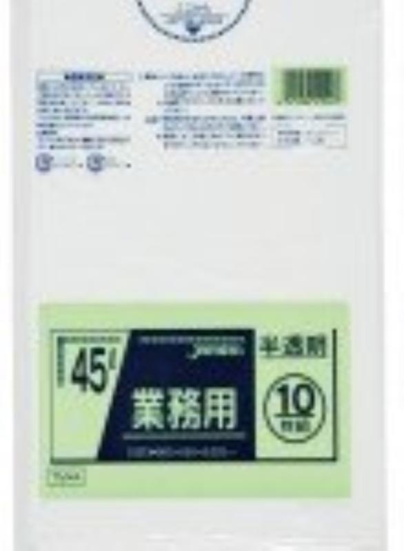 業務用45L 10枚入025LLD+メタロセン半透明 TM44 [xまとめ買い（60袋x5ケース）合計300袋セット] 38-282