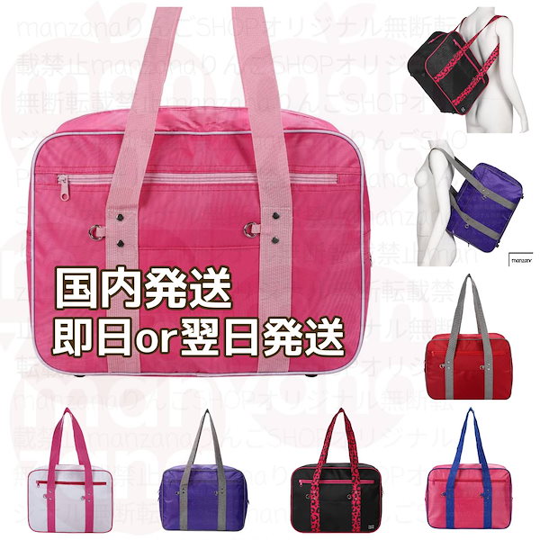 Qoo10] 【土日祝も毎日発送】【最短即日or翌日発