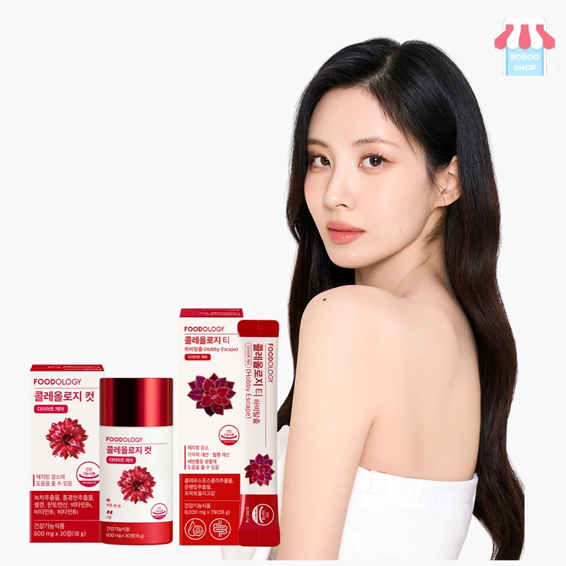 Qoo10] FOODOLOGY 【正規品】コレオロジーカット 30錠+コ : 健康