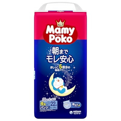 他サイト： マミーポコ夜用パンツ　ビッグ大　13kg～28kg　おむつ　パンツ　22枚の商品画像