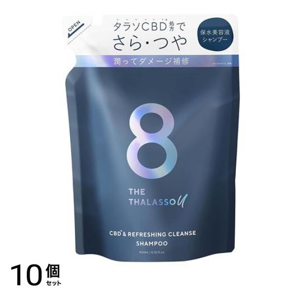 エイトザタラソユー CBD&リフレッシングクレンズ美容液シャンプー 400mL (詰め替え用) 10個セット