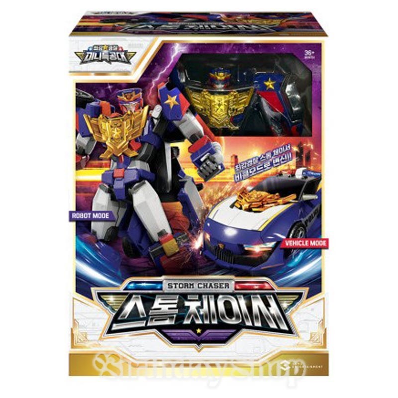 ミニフォース スーパーポリス ストームチェイサー 2ステップ 変形ポリスカー ロボットおもちゃ