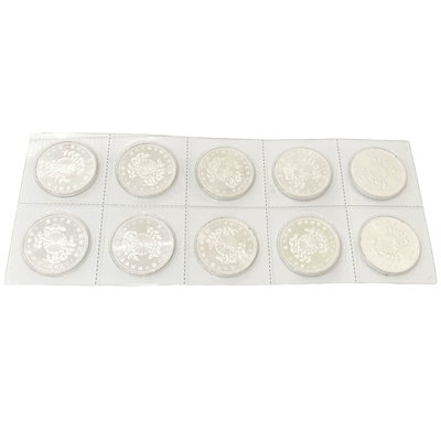 DHCエイジングケアの最高峰 3点セット ゲルマニウムシリーズセット