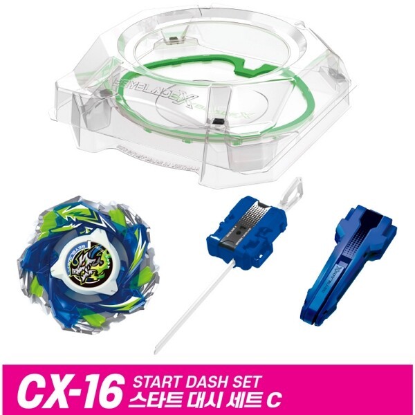 ベイブレード BBX CX 16 スタートデック ダッシュセットC スタートデック ダッシュセットC ベイブレード タカラトミアツ ベイブレード (贈呈品なくなり次第贈呈終了)