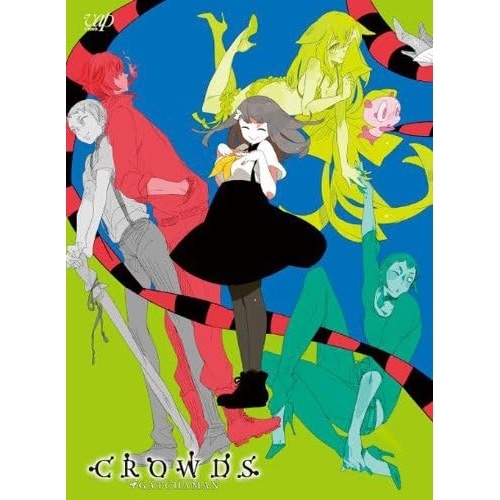GATCHAMAN CROWDS DVD-BOX ／ ガッチャマン・クラウズ (DVD) VPBY-10935