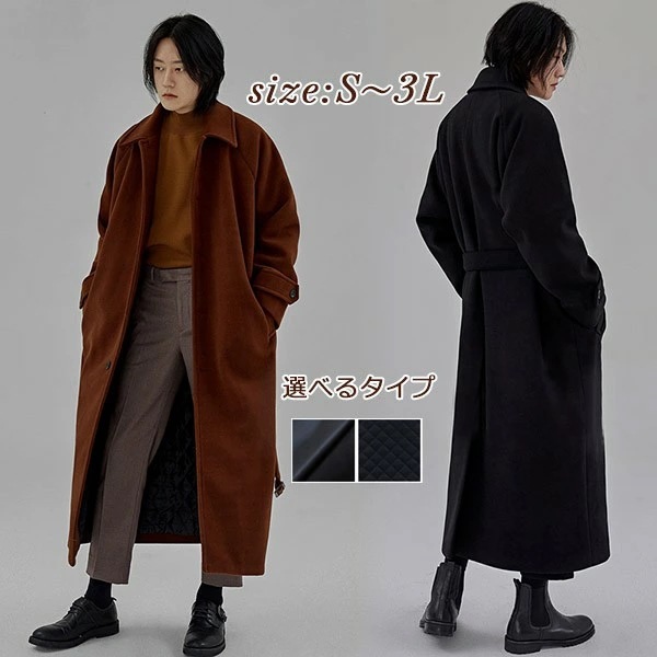 ステンカラーコート ロングコート メンズ キャメル 黒 ブラック ウール混 メルトン 中綿コート 韓国 暖かい おしゃれ 体型カバー