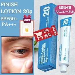 trendykang - 韓国関連衣類専門を扱っています。 当店は韓国内の百貨店