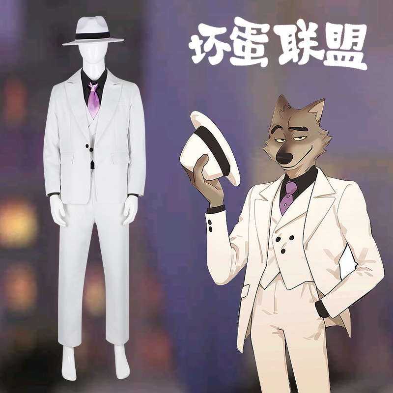 【速達!】悪党連盟コスプレ服大悪狼コスプレ男装スーツ舞台演技コスプレフルセット