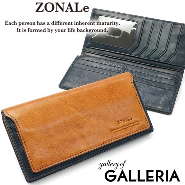 ゾナール 長財布 ZONALe 小銭入れ付き ORLO オルロ 革 本革 レザー ICカードポケット メンズ レディース 31223