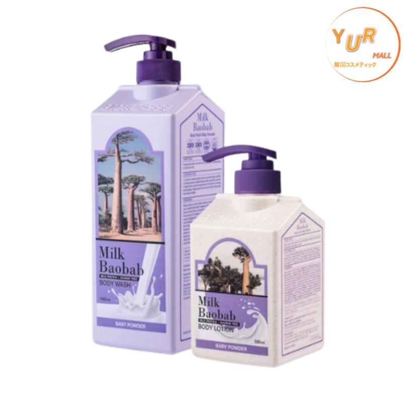 ベビーパウダーの香り ボディウォッシュ1000ml+ボディローション 500ml