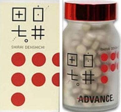 4粒増量&選べるプレゼント 白井田七240粒(+4粒増量中) 白井田七人参 粒タイプ 7,358円