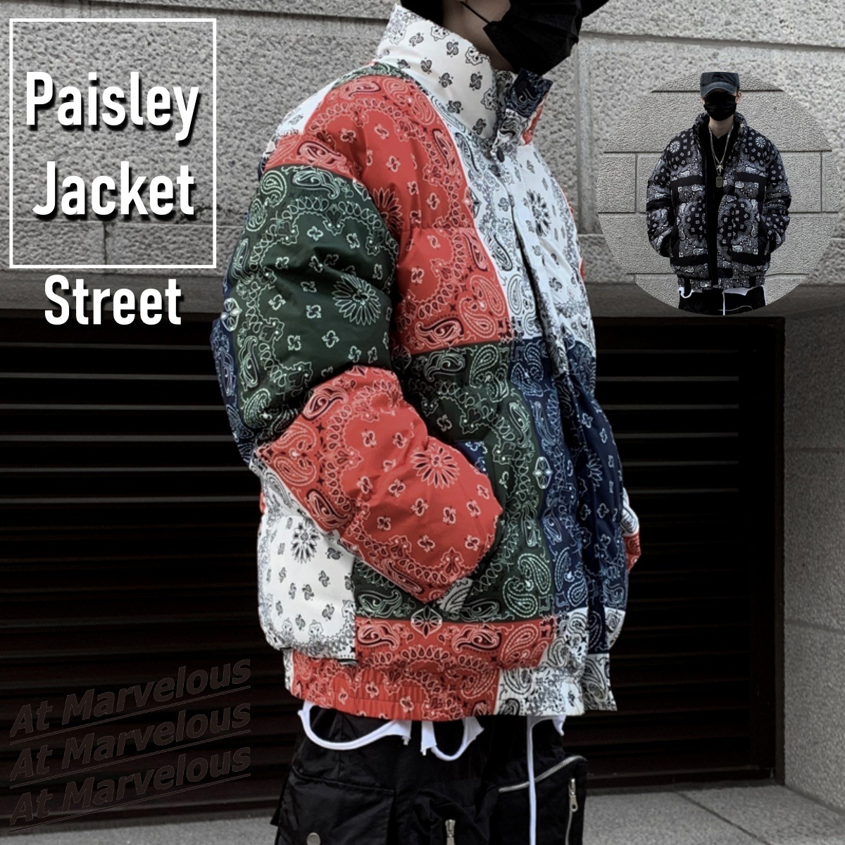 [最安値保証*即納]ペイズリー 中綿ブルゾン メンズ ストリートファッション 肉厚 アウター パネル柄 バンダナ柄 ジャケット ストリート系 ファイバー ダウン ペーズリー 総柄プリント 防寒 トレン
