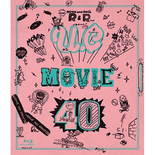 ユニコーン ／ MOVIE40 ユニコーンツアー2021 ドライブしようよ(通常盤)(Blu-r.. (Blu-ray) KSXL-315 7,608円