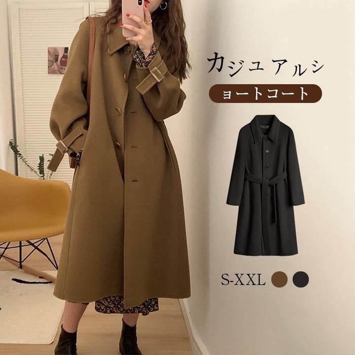 超目玉新品 チェスターコート ロングコート レディース ロング丈 ジャケット アウター トップス オーバーサイズ スリット コート 長袖 あったか 厚手 秋 冬