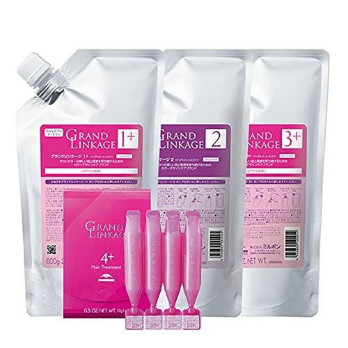ミルボン グランドリンケージ サロントリートメント （1+ 2 3+ 4+） 600g（9g4） 詰め替え 4点セット
