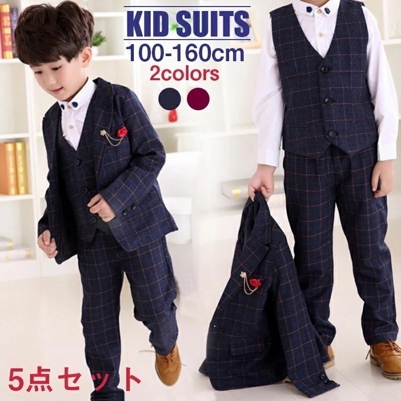 【迅速な出荷】入学式 男子 ピアノ発表会 男子 七五三 男子 子供 男子 フォーマル 紳士服 ボーイズ 通学 キッズ 演奏会 入学式 卒業式 発表会 七五三 男子 チェック柄 かっこいい 母日