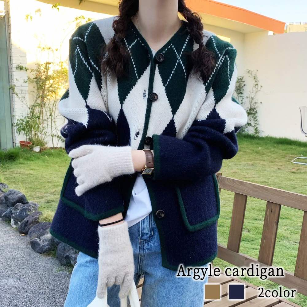 カーディガン レディース アーガイルカーディガン ベージュ ブランド 厚手 ロング あったか ゆったり ニット ケーブル きれいめ 人気 大きいサイズ ジャケット 丸首 長袖 黒 Vネック ショート丈