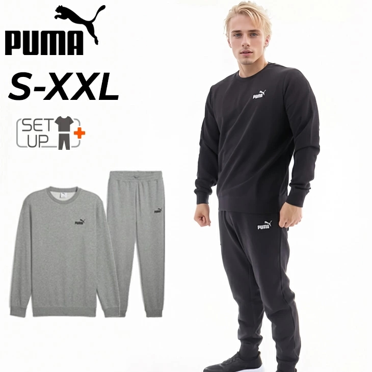 スウェット メンズ NO. 1ロゴ スウェットシャツ 長袖トレーナー/687537-687550