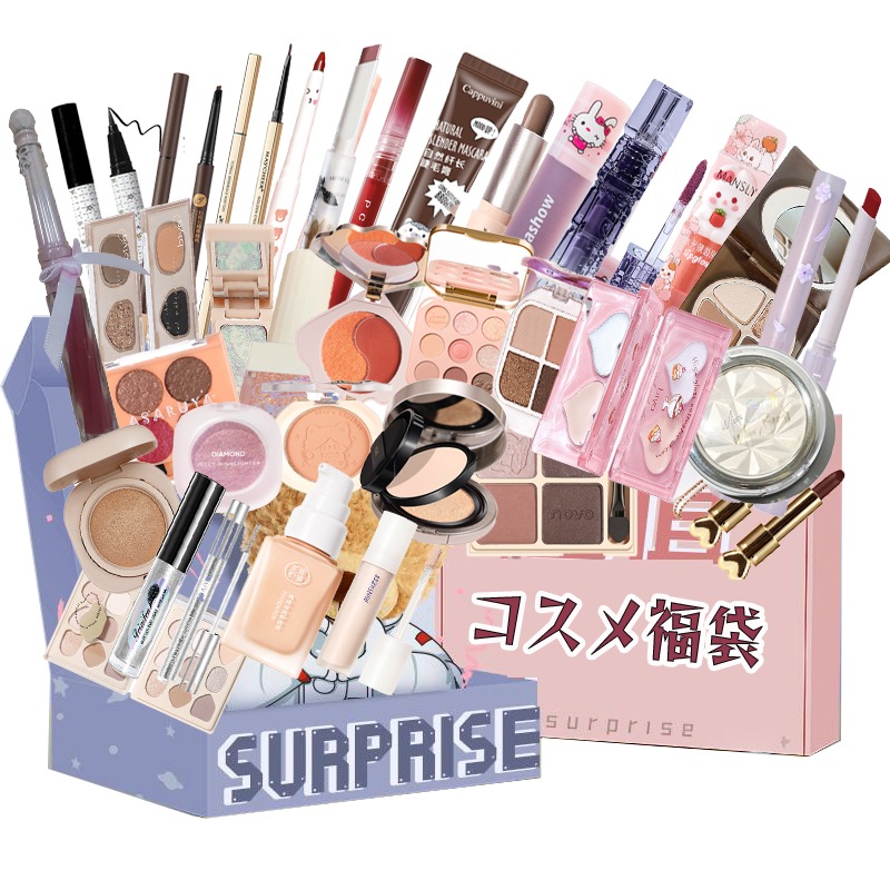 お得コスメ福袋 2023 福袋 LUCKY BOX ZEESEA 大人気 コスメ 韓国コスメ ラッキー