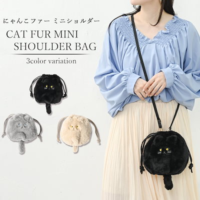 Qoo10] NARU ミニショルダーバッグ レディース 巾着 : バッグ・雑貨