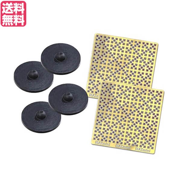 電磁波 スマホ 5G Wi-Fiセット 5G MAX mini 5G 2枚 ブラックアイ 4個