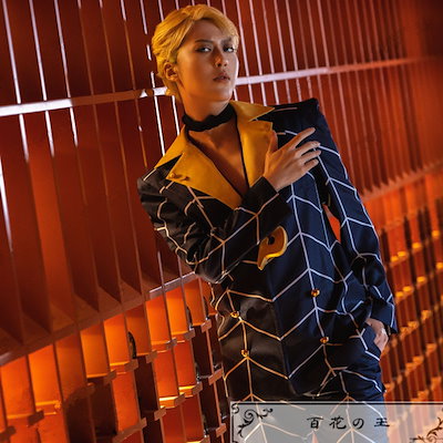 Qoo10] ジョジョの奇妙な冒険 プロシュート コス : ホビー・コスプレ