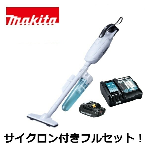 当店だけ！バッテリー充電器も1年保証! マキタ CL182FDZW 18V コードレス 掃除機 紙パック式 CL182FDZW + サイクロンアタッチメント A-67169 + 軽量バッテリー BL1