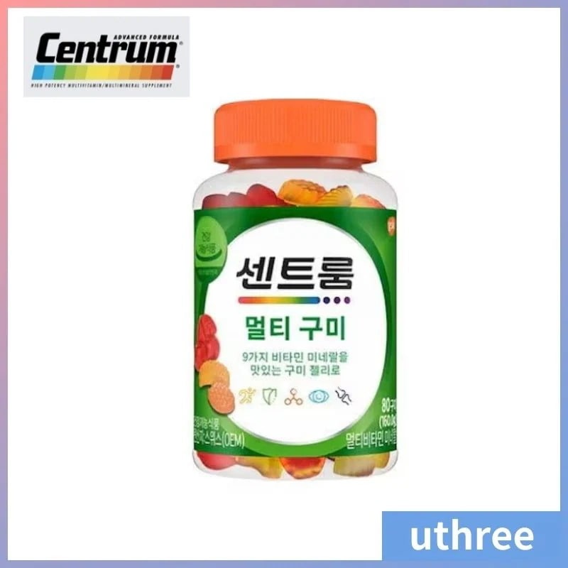 韓国 フルーツフレーバービタミンゼリー セントルームマルチグミ総合ビタミンゼリー子供ビタミン大人栄養剤160g