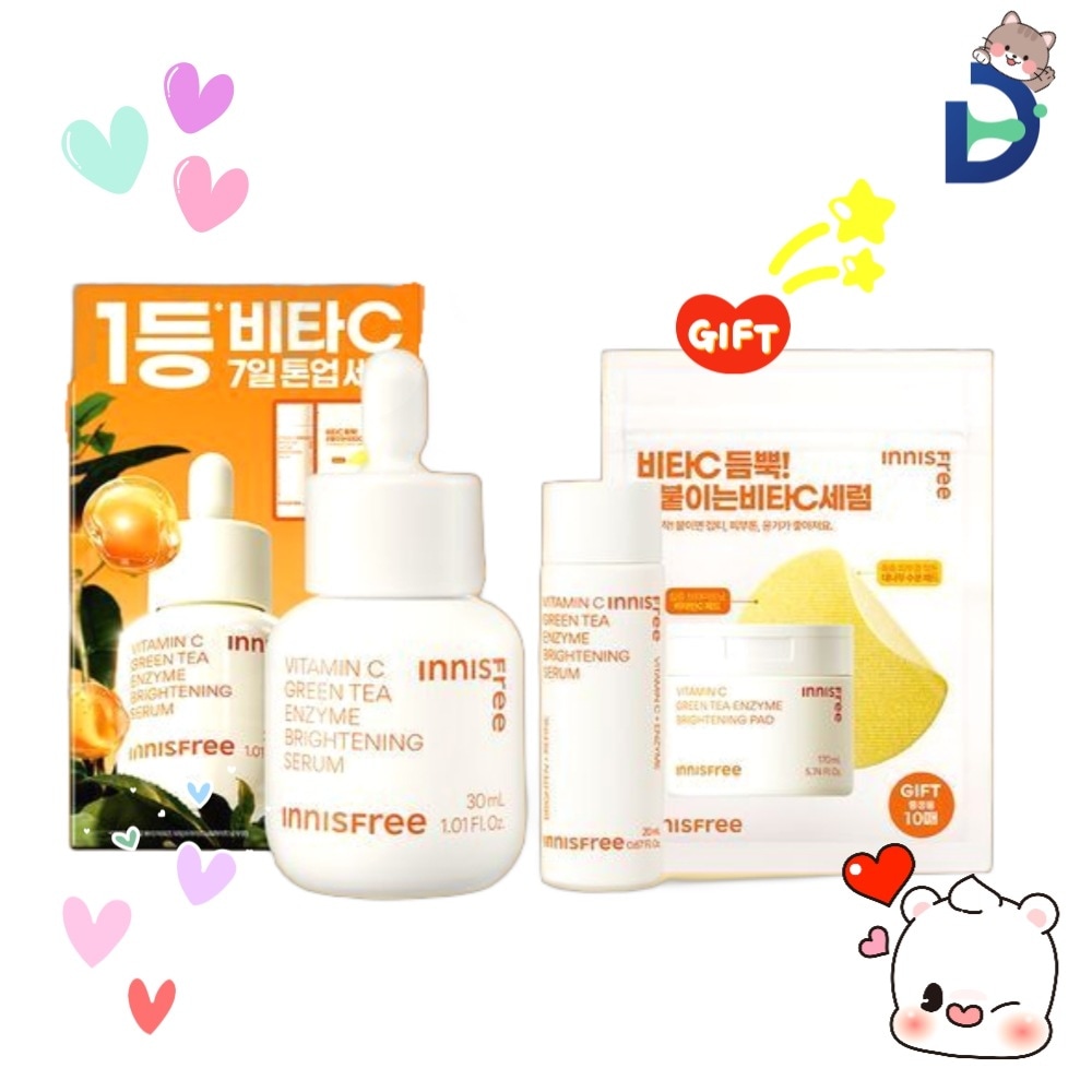 ビタCグリーンティーエンザイムセラム 30ml企画(+20mL+ビタCパッド10枚)