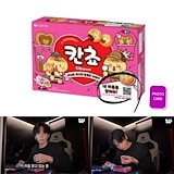 Qoo10] SEVENTEEN THE8 ミンハオ