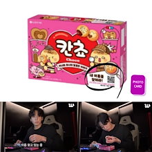 Qoo10 | ジョングクのおすすめ商品リスト(ランキング順) : ジョングク