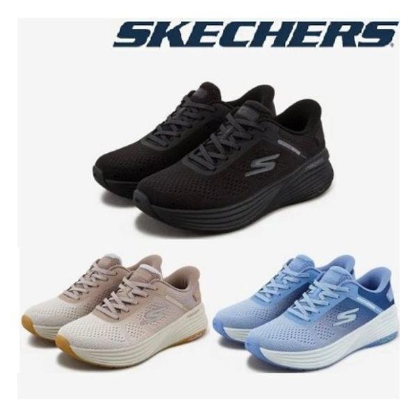 女性用ゴワークスタビリティ2.0スリップイン SP0WWCGX101 他2種-YD 295625