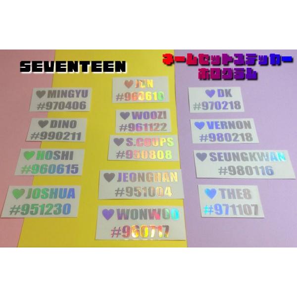 SEVENTEEN SHOPEE kpopmerch 100枚 seventeen セブチ shopee kpopmerch セット トレカ - メルカリ