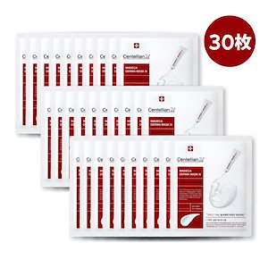 Qoo10] MAJOR [国内正規品]マジョール アミノマスク : スキンケア