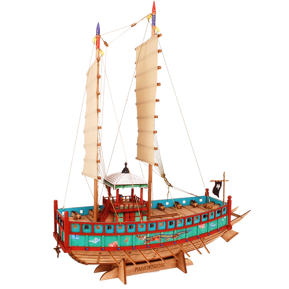 ハンサン シグネチャー板屋船 (m) DIY