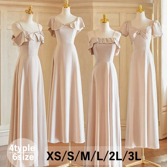 今も人気！ブライズメイドドレス 大人 袖付き ワンピース ピンク ドレス ピアノ 発表会 ロングドレス ミモレ丈 演奏会 結婚式 演奏会ドレス レディース ロング丈 披露宴 ピアノ発表会 韓国 イブニ 5,165円